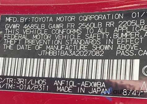 2010 Lexus Hs 250H Premium z USA, uszkodzony, nr VIN JTHBB1BA3A2027082